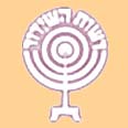 רשות השידור. איך יודעים על החתונה? 