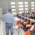 צעד ראשון לקראת פרס נובל בפיסיקה (אילוסטרציה) צילום: חיים הורנשטיין