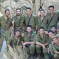 הנח"ל החרדי צילום: פליקס פריש