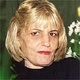 יפה שם טוב צילום רפרודוקציה: ידיעות אחרונות
