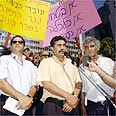 בהפגנת הסתדרות. הביס את לוי צילום: ישראל הדרי