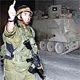חיילי צה"ל יוצאים מבית ג`אלה צילום רויטרס