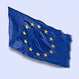האיחוד האירופי
