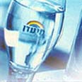 מי עדן. כנראה שהם היו זקוקים לדרבון 