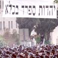 הפגנת תומכים מחוץ לכלא הפגנת תומכים מחוץ לכלא