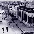 בית וייס בשנת 1912 