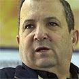 ברק. על ערפאת להפחית את האלימות צילום : איי פי
