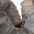 פרסת נקרות. מסלול כיפי דמוי פרסה צילום: דפנה מרוז,החברה להגנת הטבע