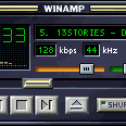 Winamp. נגן מדיה ותיק 