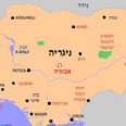 ניגריה