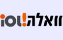 וואלה IOL מיזוג 