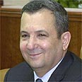 ברק. לא רקדנו, לא בילבלנו צילום: איי פי