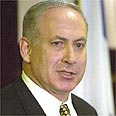 נתניהו. נגד החוק שעל שמו צילום : איי פי