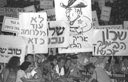 צילום לע"מ