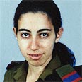 רחל לוי צילום רפרודוקציה צפריר אביוב