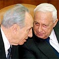 פרס ושרון. לא ידוע היכן שני ציוריו של ראובן צילום איי פי