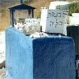קבר "לייב בעל הייסורים". מי שעולה על קברו מובטח לו שייוושע ויזכה לכל מה שליבו חפץ 