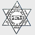 סמל התנועה. "הקטן יהיה לאלף והצעיר לגוי עצום"