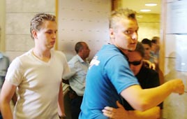 משפחת שייחט