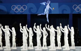 אולימפיאדת אתונה 2004