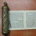 צילום: משטרת מחוז תל אביב