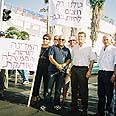 "ההסכם מתקן עיוות בלתי נסבל" 