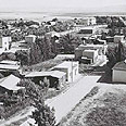 עפולה בשנת 1946