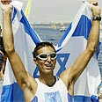צילום: רויטרס