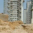 צילום: דוד הכהן