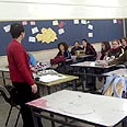 הזכות לחינוך