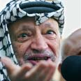 יאסר ערפאת