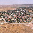 הישוב תקוע בגוש עציון