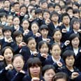 ילדים סינים סין (צילום: רויטרס)