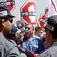 הפגנת עובדי רשויות. ארכיון צילום: גדי קבלו