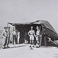 האוהל בו נחתמו הסכמי שביתת הנשק בין ישראל לסוריה, 20.7.1949