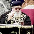 הרב עובדיה יוסף צילום: סבסטיאן שיינר