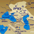 כוזרים. אנציקלופדיה ynet