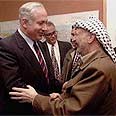 יאסר ערפאת ובנימין נתניהו בדיון אחרון על הסכם חברון, מעבר ארז, 1997 