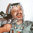 ערפאת ביירות, 1982