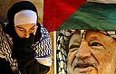 צילום: רויטרס