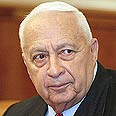 רוח גבית משרון צילום: רויטרס
