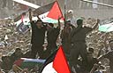 צילום: רויטרס