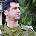 אביב כוכבי צילום: דובר צה"ל