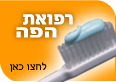 צילום: סי די בנק