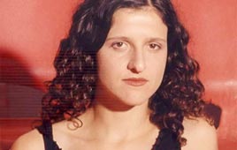 צילום: תמר לם