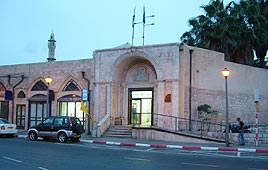 צילום: עידו אפרתי