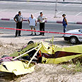 ארכיון צילום: חיים זיו