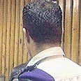 שנה של מחול שדים צילום: ערוץ 1