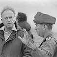 רפאל איתן כאלוף פיקוד הצפון יחד עם יצחק רבין, 1976 רפאל איתן כאלוף פיקוד הצפון יחד עם יצחק רבין, 1976