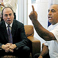 המשפחה נפגשה עם שר החוץ צילום: דן בלילטי